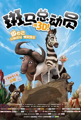 免费午夜不卡毛片