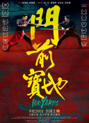 香蕉97视频观看在线观看