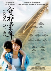 浴缸男女